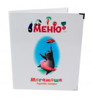 папки меню, папки меню купить, папки для меню Винница, обложка для меню, меню для ресторана, папки меню киев, меню кожзам, меню пластик, шитые папки меню, барная карта, папки счет, счетницы для ресторана