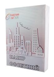 Бумага офисная, бумага ксероксная, белая бумага, бумага купить, купить бумагу Винница, бумага для печати, бумага для лазерного принтера, папір, папір Вінниця, папір ксероксний, бумага для плоттера винница, бумага для плоттера, бумага рулонная, офсетная бумага винница, бумага для банковских карточек