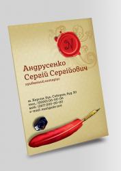 архивная папка, папка, папка бокс, коробка архивная, архивная коробка, папка архивная на завязках, папка для бумаг, нотариальные папки, папки нотариуса, нотариальное деловодство, папка для документів, папка на резинке, папка дело, фирменная папка, картонаж, архивные короба купить, архивные коробки купить, короба архивные, изготовление папок, изготовление папок с логотипом, производство папок, печать папок киев, папки винница